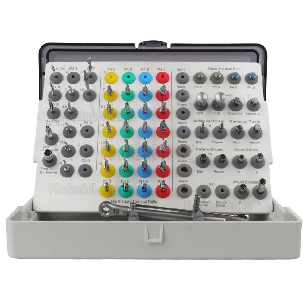 ユニバーサルインプラントテーパーサージカルキット/ ガイドツイストドリル器具 (Hiossen OSSTEMスタイル)